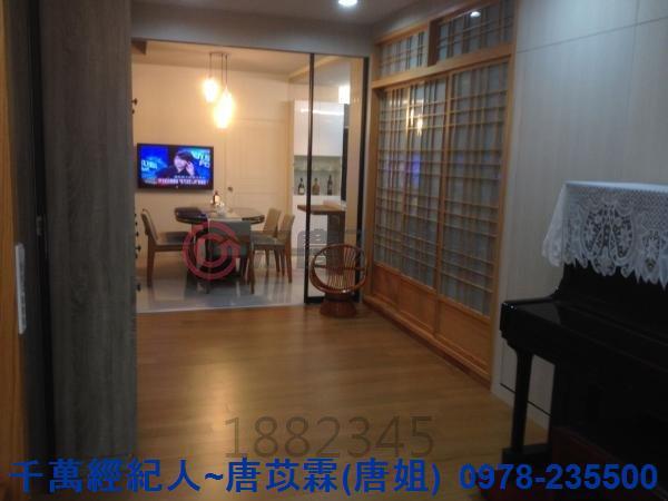 新竹北區透天-7