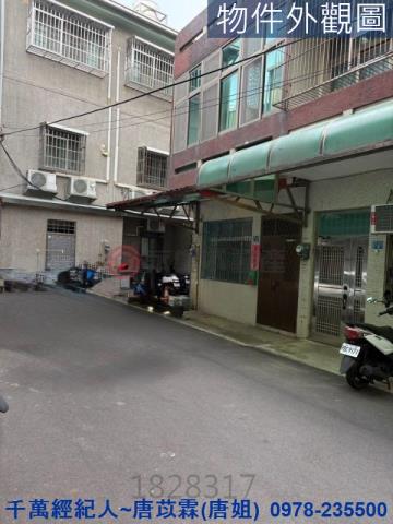 香山透天-13