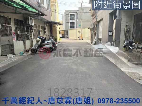 香山透天-0
