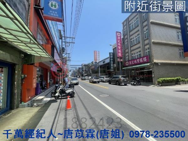 新豐大樓-13