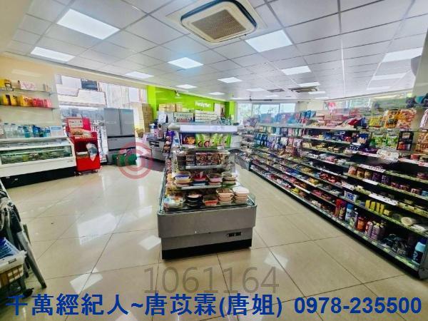 竹南透天-1