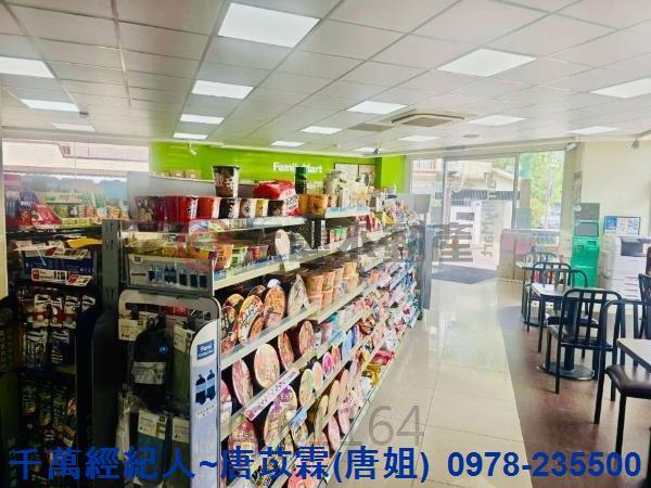 竹南透天-3