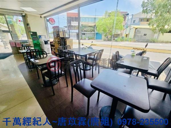 竹南透天-5