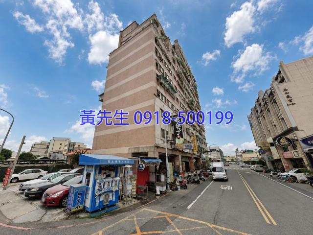 西區法拍大樓_華廈-2