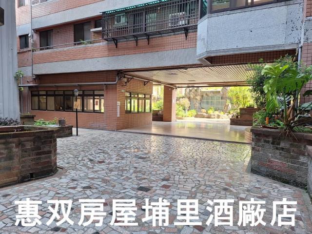 彩虹華廈