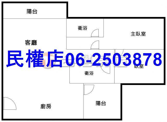 安南大樓-15
