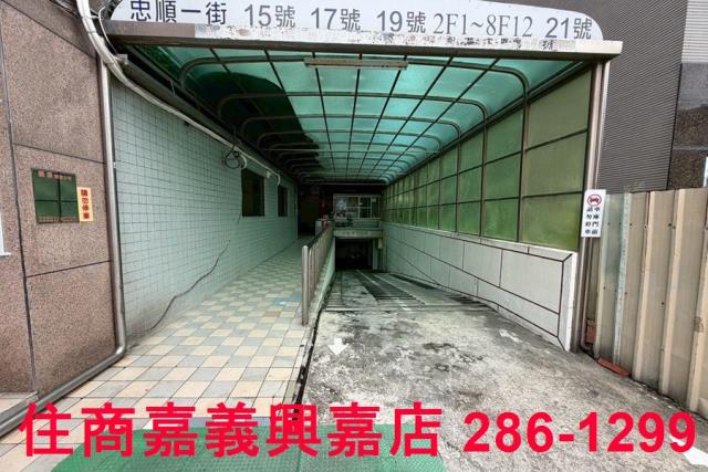 嘉義西區公寓-8