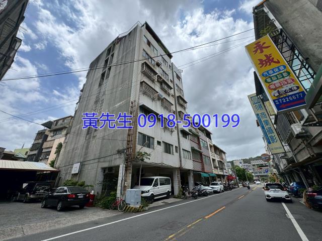 彰化彰化市法拍大樓-1