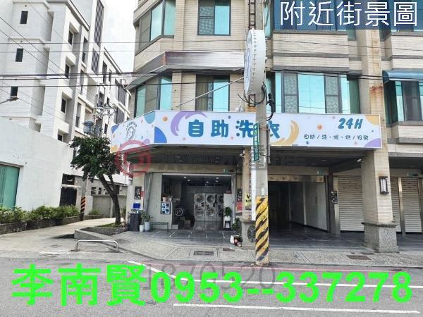 台南安南透天_店面_套房-1