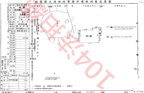 桃園龍潭華廈法拍-8