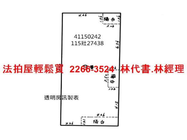 新北永和拍賣公寓-7