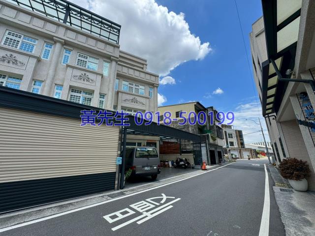 彰化大村透天拍賣-2
