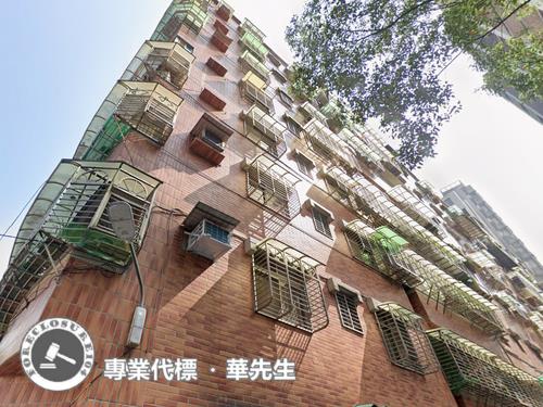 新店法拍華廈-2