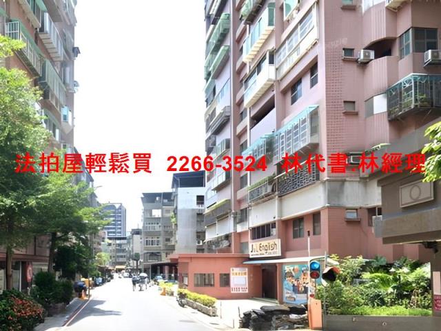 新莊大樓拍賣-11