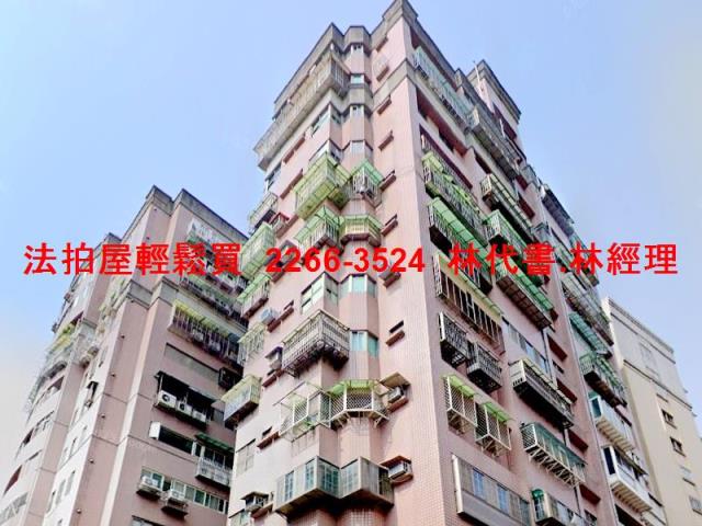 新莊大樓拍賣-6