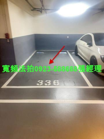 八德拍賣大樓-3