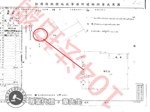 龜山大樓拍賣-9