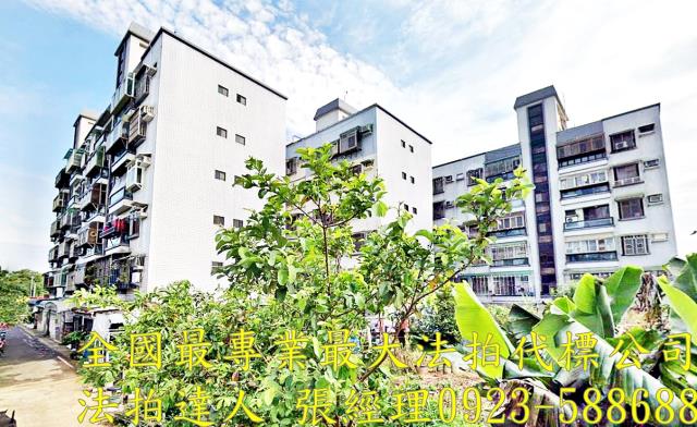桃園華廈法拍-2