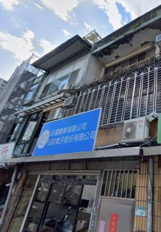 台北透天法拍-2