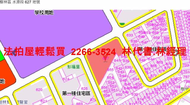 新北拍賣華廈_店面-12