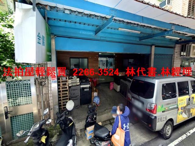 新北拍賣華廈_店面-1