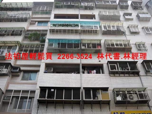 新北拍賣華廈_店面-3