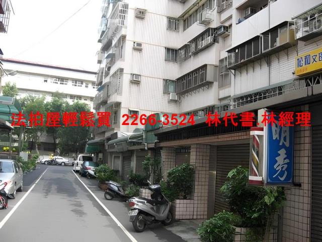 新北拍賣華廈_店面-4