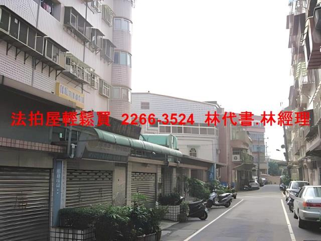 新北拍賣華廈_店面-5