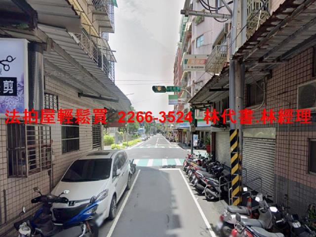 新北拍賣華廈_店面-7