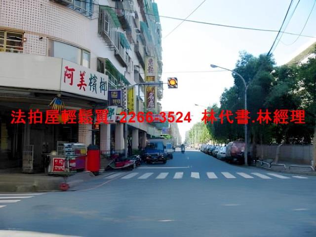 新北拍賣華廈_店面-9