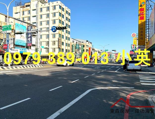 台南安南透天_店面-14