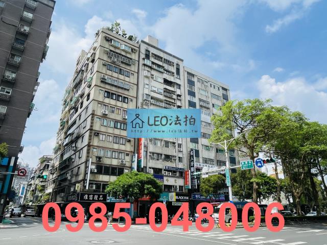 台北大安區大樓_法拍大樓法拍-2