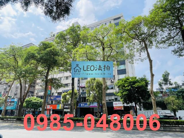 台北大安區大樓_法拍大樓法拍-4