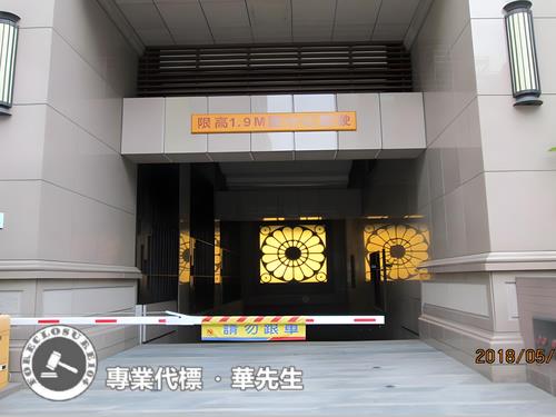 中正區拍賣大樓-2