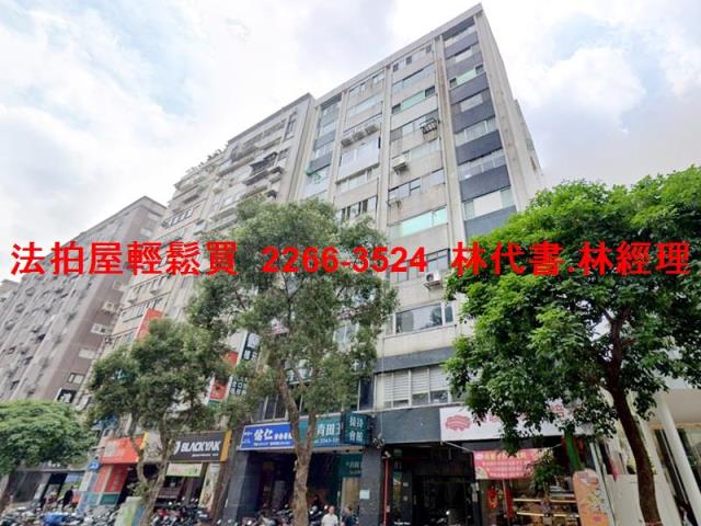 大安區法拍大樓-6