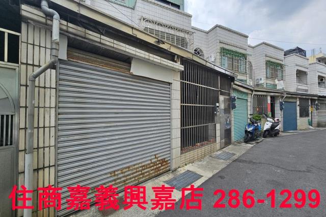 民雄透天-1