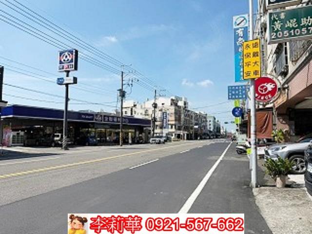 永康透天_店面-1