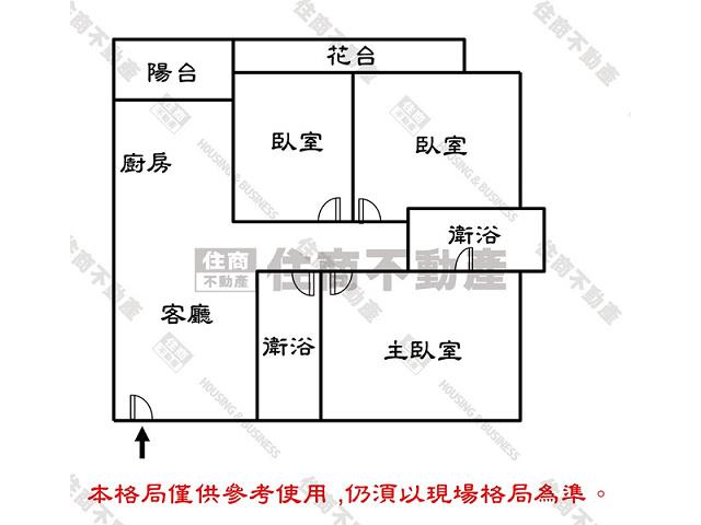 善化華廈-14