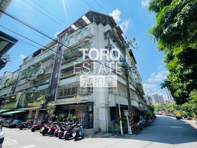 新北法拍公寓-5