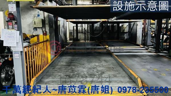 新竹竹北華廈-11
