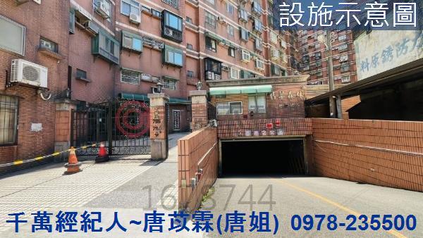 新竹竹北華廈-12