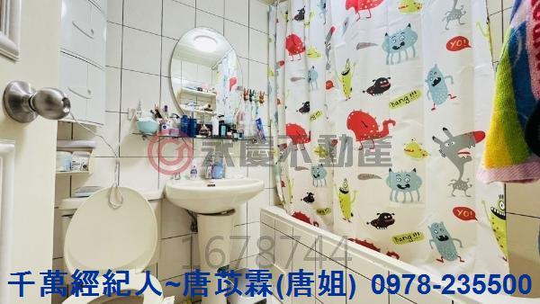 新竹竹北華廈-4