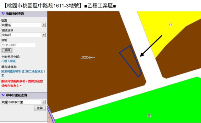 桃園桃園區華廈拍賣-7