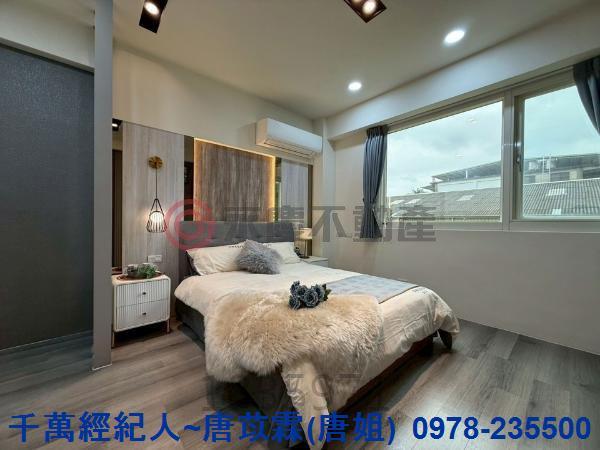 新竹北區華廈-8