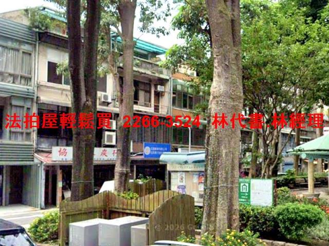 台北中山區透天_頂樓加蓋法拍-4