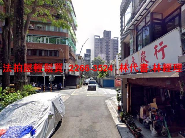 台北中山區透天_頂樓加蓋法拍-6