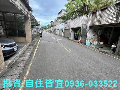汐止透天法拍-3