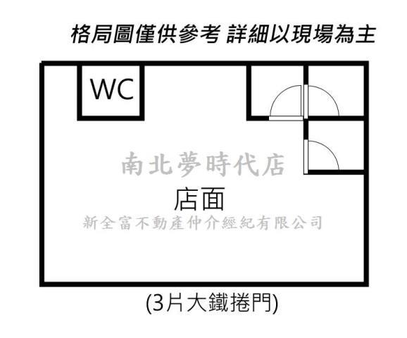 永康店面-10
