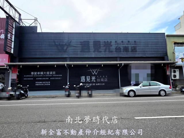 永康店面-0