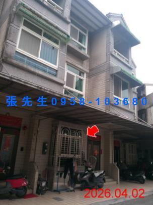 蘇澳透天法拍-3